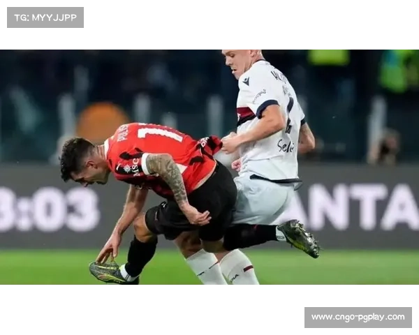 米兰防线连续失球暴露隐患,中场拦截效率亟待提升 米兰防线连续失球暴露隐患,中场拦截效率亟待提升